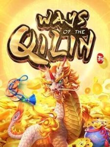 ways-of-qilinแหล่งรวมเกมออนไลน์ ไว้ในที่เดียว